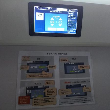 Kobe Capsule Hotel Seki Ngoại thất bức ảnh