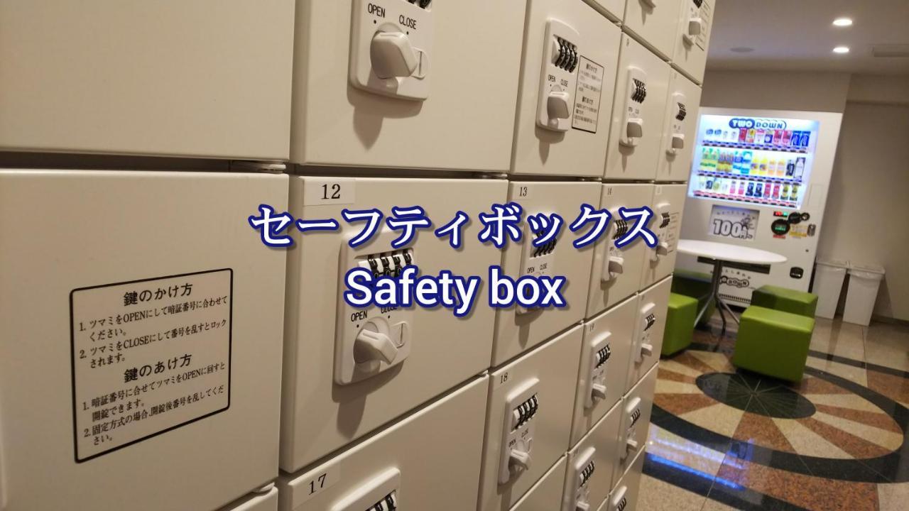 Kobe Capsule Hotel Seki Ngoại thất bức ảnh