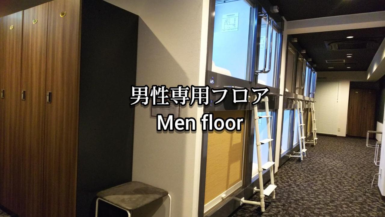 Kobe Capsule Hotel Seki Ngoại thất bức ảnh