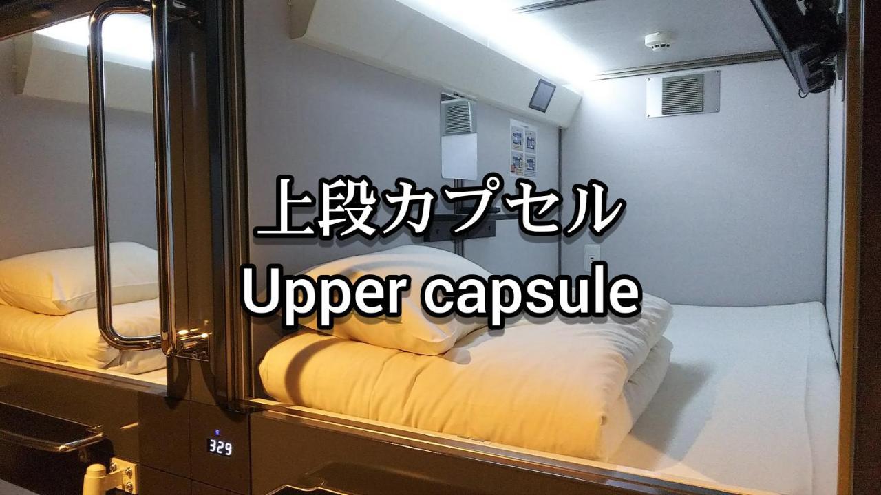 Kobe Capsule Hotel Seki Ngoại thất bức ảnh